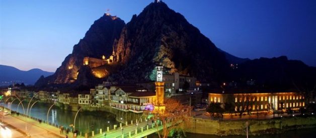 Amasya Evleri